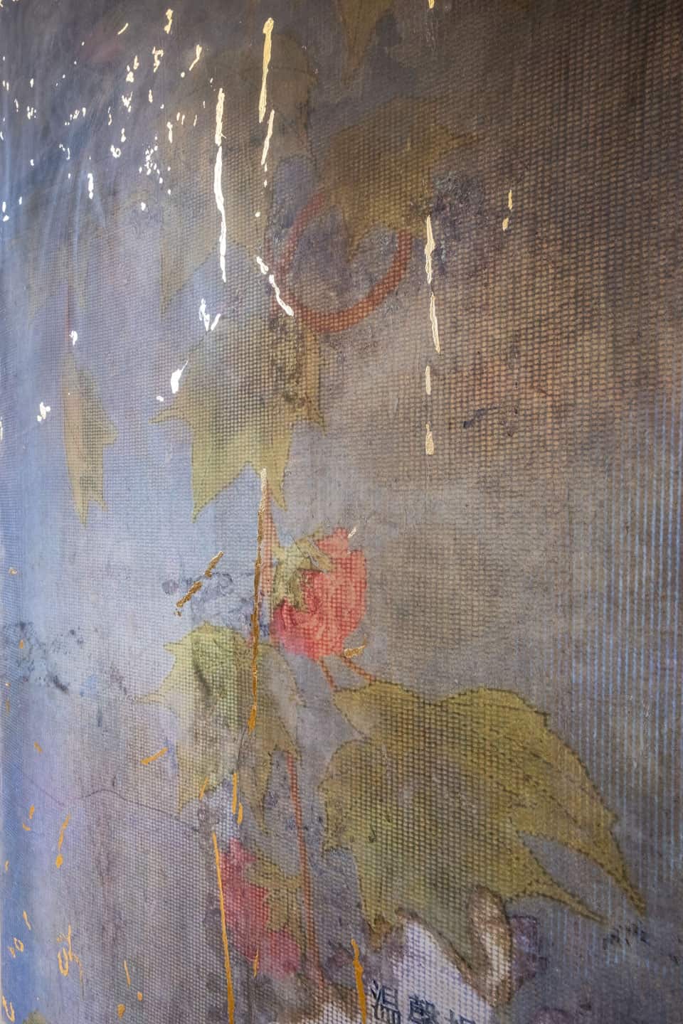 John Monteith, Untitled (An Excerpt, Beijing), detail